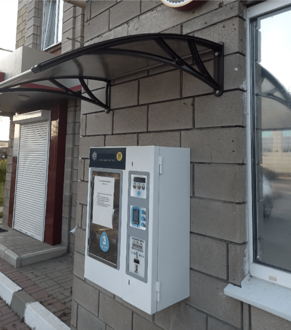 Homepage 26 vending machine SB1100 min